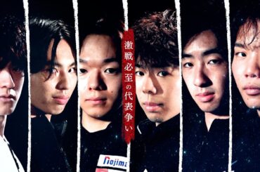 全日本フィギュア　ミラノオリンピックの代表はここで決まる！