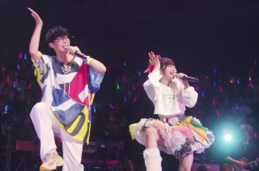 オーイシマサヨシ - 主人公になろう！ feat.鈴木愛理 [Live from オーイシ武道館 Vol.2, 2025.3.29]