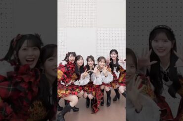 🍊 2026年 謹賀新年 🎃 フライングゲット 🌸 #AKB48 #小栗有以 #倉野尾成美 #佐藤綺星 #八木愛月 #伊藤百花 🍓 #行くぞAKB2026 #shorts #前田敦子