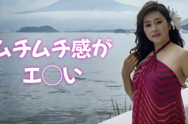 【藤吉久美子】女として見てくれる男に弱いそうです