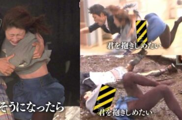 おかもとまり 泥まみれ