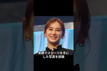 【芸能】北川景子 仲良し家族と年末時間