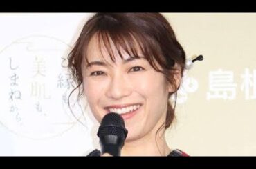 内山理名　９月に第１子出産「キッチンに長く立てなくても」簡単でおいしい料理を紹介