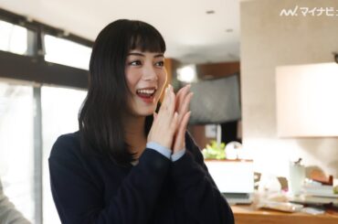 池田エライザ、食事シーンの撮影にうずうず「ナポリタンが楽しみなんだ」 スタッフと楽しく談笑！AI不動産投資「RENOSY」新CM &メイキング＆インタビュー