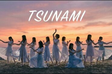 もしもサザンオールスターズ『TSUNAMI』を乃木坂風のアレンジにすると　J POP idol style cover