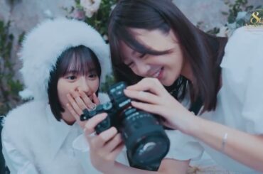 乃木フェスな遠藤さくらちゃんと冨里奈央ちゃん