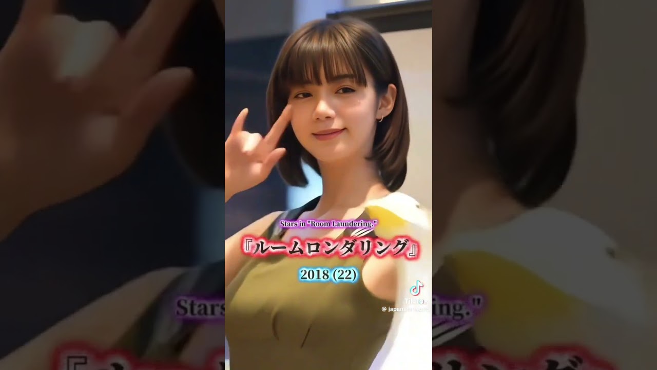 #池田エライザ #上白石萌音 #美人女優 #昭和歌謡