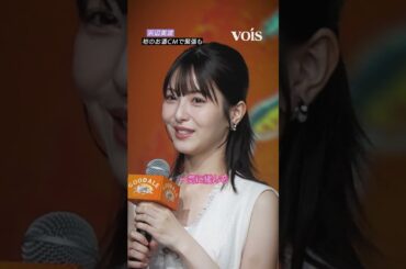 浜辺美波、初のお酒CMに緊張も「幸せ」