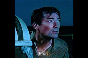 英国軍がドイツ軍基地を破壊。#ドラマ #映画レビュー #映画紹介 #映画解説 #映画 #film #movie