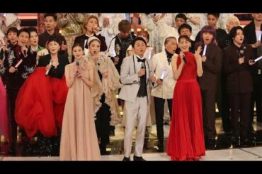 【紅白】綾瀬はるか　放送100年企画で12年ぶり「花は咲く」熱唱！　前回は涙、今回は…