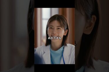 「19番目のカルテ第4話」発展性がある話、しないとな患者の“数字”と“人生”の間で揺れた医師の決意