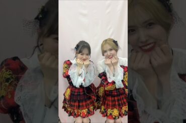 🍊 ヘビーローテーション 🌸 #AKB48 なるたお #倉野尾成美 Narumi #下尾みう Miu 🍓 #行くぞAKB2026 #shorts #小栗有以