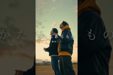 柴咲コウ - かたちあるもの #redcrows #レックロ #柴咲コウ #かたちあるもの #歌ってみた #ハモリ  #田烏大嗣 #鳥飼優太