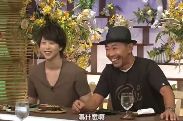 「食嫌王決定戦！櫻井翔VS宮崎あおいの白熱バトル（2011）」