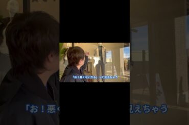 アウトレットで、おすすめ”じゃない服”の共通点