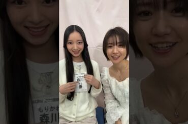 2025.12.31 大島優子 インスタライブ 現役メンバーと共演 (反転済)