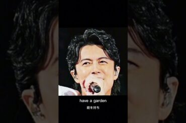 😲✨ 久しぶりの近影に反響吹石一恵、今の姿が話題📸