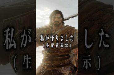 鍛冶が戦いの鍵！アクションアドベンチャー『Blades of Fire』を紹介！