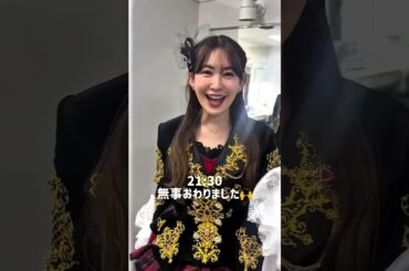 【小嶋陽菜、大島優子】260104 陽菜instagram【こじゆう】