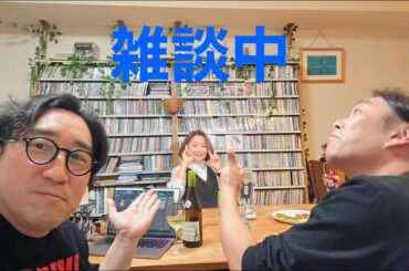 毛利と大納言とMiwaの雑談