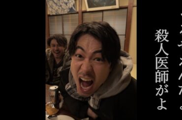 フェイクニュースが蔓延る現代社会を鋭く描く衝撃作　映画『#拡散』本予告　成田凌、沢尻エリカ出演