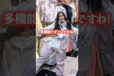 オリオンツアーおすすめ！「寒い・濡れる・すぐ壊れる」を避ける！😫⚡️ 失敗しないためのスノボウェア【機能性】の選び方！