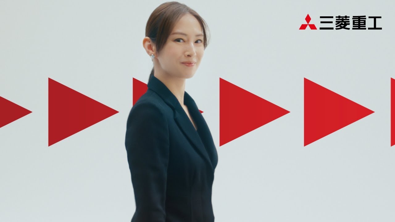 三菱重工TVCM「技術をつないで、世界を動かせ。」篇 30秒 三菱重工TVCM「技術をつないで、世界を動かせ。」篇 30秒