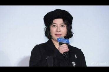 真木よう子、第2子出産を電撃報告👶✨43歳で迎えた新たな命