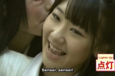 Dokkiri [ドッキリ] Kashiwagi Yuki | CUT || AKB48 ドッキリ女学園