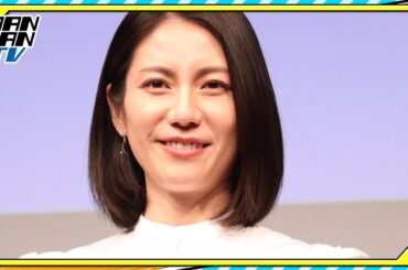 松下奈緒、サスペンスドラマで主演も「顔が怖くならないように」　心がけていることを明かす　ドラマ「夫に間違いありません」制作発表