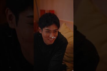 二人に夢の為に