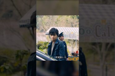 あなたの協力が必要です #寄生獣 #そめたに しょうた #橋本愛 #映画
