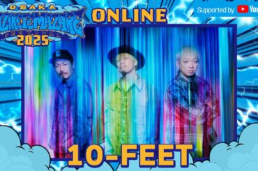 「第ゼロ感」「ヒトリセカイ」 in HAZIKETEMAZARE FESTIVAL 2025