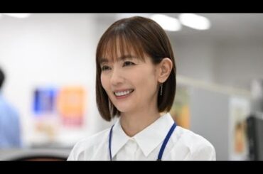 ✨🎬💫草彅剛×中村ゆり、大人の心を揺さぶる愛の物語『終幕のロンド－もう二度と、会えないあなたに－』