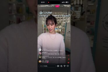 (前田敦子さんインスタ