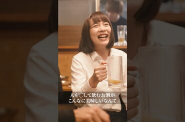 私が〇し屋になるまで #のん #渡部篤郎 『#幸せカナコの殺し屋生活』 YouTubeで1話無料公開中