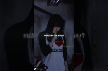 君以外に、もう誰も好きになれない#花より男子 #嵐 #松本潤 #井上真央 #道明寺司