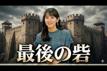 長澤まさみ、電撃婚発表で “ロス” 殺到…「最後の砦」と目される人気女優