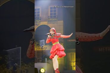 #heartbookmarkツアー シッポを立てアンテナにしたら