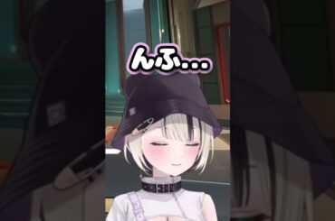 めっちゃ嬉しそうなのあちゃん　#胡桃のあ #vtuber #shorts #ぶいすぽ