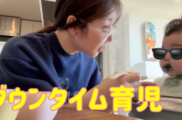 新年明けましてダウンタイム