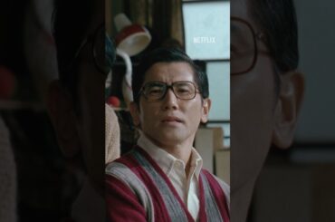 女は阿修羅だよ ｜ 阿修羅のごとく