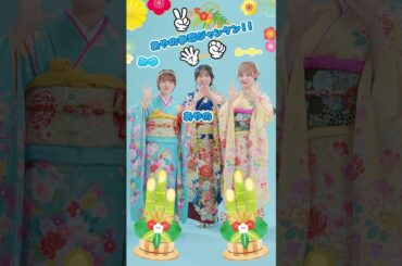 【対決】勝つのはどっち⁉️⁉️ #古澤里紗 #梅田みゆ #増田彩乃 #CUTIESTREET #かわいいさがしてくれますか？