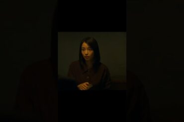 何でここに彼が来るの…？ #国宝 #横浜流星 #流浪の月 #TheWanderingMoon #広瀬すず #松坂桃李 #shorts