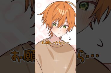 【アニメ】ネタバレを避ける方法 #すとぷり #anime