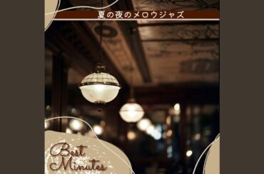 Soft Memories Unfolding