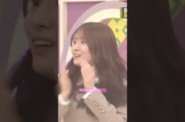 声でかすぎさっちゃん。︎💕︎ #菅原咲月 #梅澤美波 #中西アルノ #岩本蓮加 #遠藤さくら #長嶋凛桜 #バナナマン #乃木坂46 #ビリヤニ #myrespect #乃木坂工事中