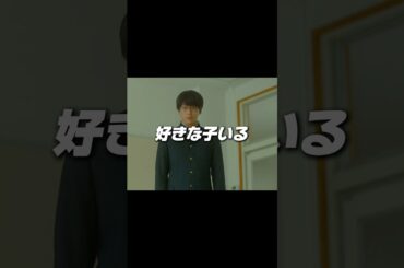 どんどん返し雑になっていくの面白すぎるwww#ちはやふる #清原果耶 #新田真剣佑 #広瀬すず