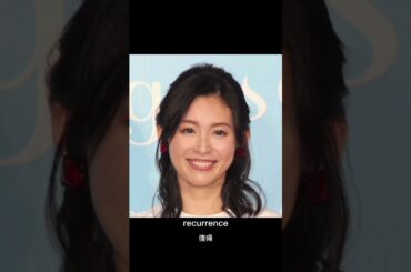 😊🌷 復帰報告にほっこり本仮屋ユイカの優しい一言✨