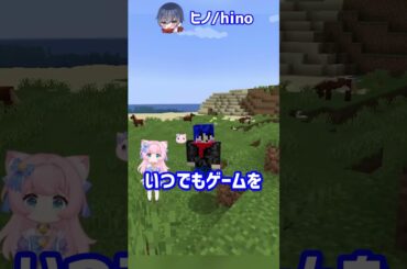 AIがゲームを攻略してくれる時代が来ました...#shorts#PR